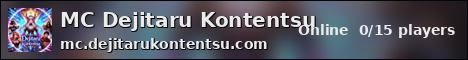 MC Dejitaru Kontentsu classic banner