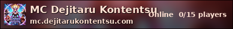 MC Dejitaru Kontentsu nether banner