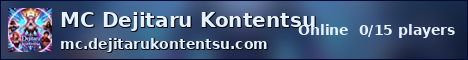 MC Dejitaru Kontentsu ocean banner