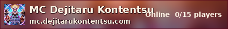 MC Dejitaru Kontentsu sunset banner